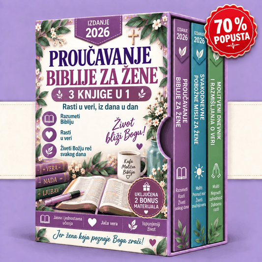 Proučavanje Biblije za žene – 3 knjige u 1